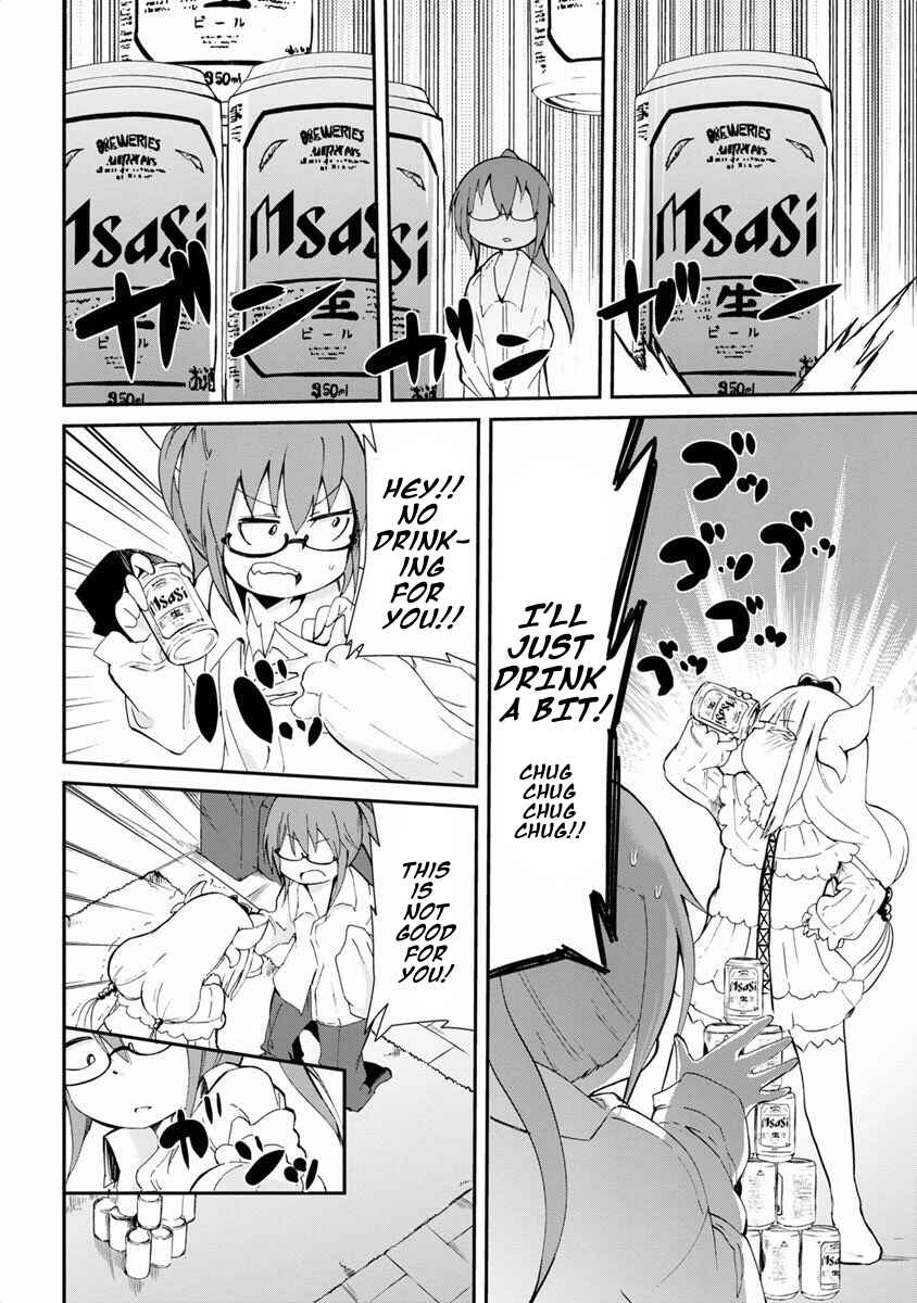 Page 10 Chapter 5 Kobayashi-san Chi no Maid Dragon Koushiki Anthology