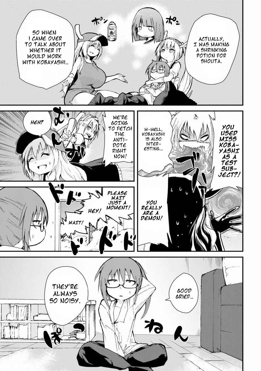 Page 3 Chapter 5 Kobayashi-san Chi no Maid Dragon Koushiki Anthology