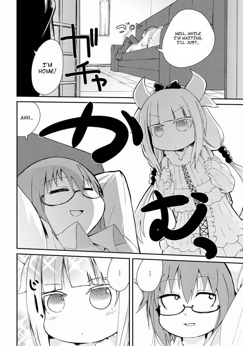 Page 4 Chapter 5 Kobayashi-san Chi no Maid Dragon Koushiki Anthology