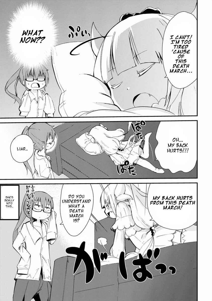 Page 7 Chapter 5 Kobayashi-san Chi no Maid Dragon Koushiki Anthology