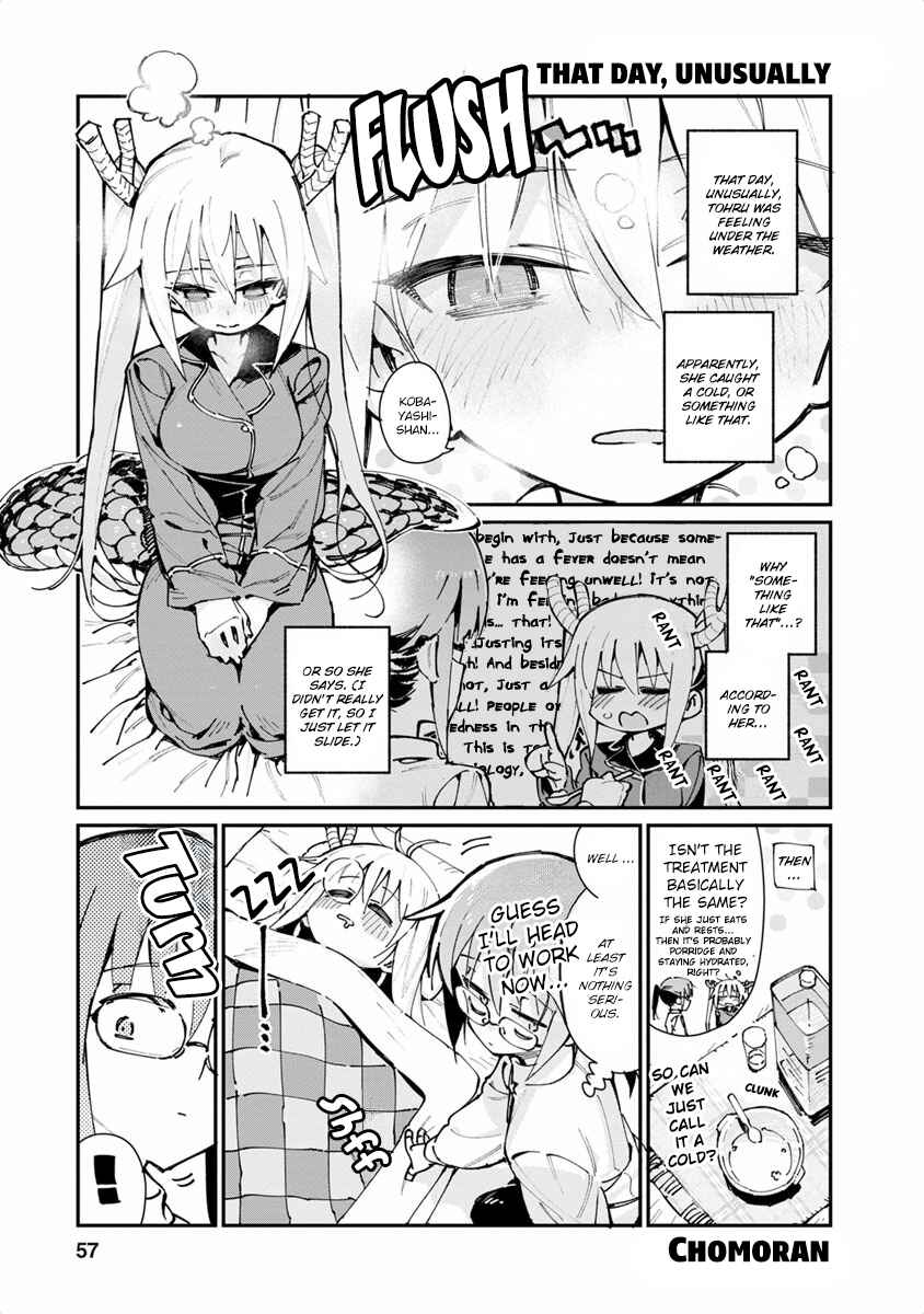 Page 1 Chapter 21 Kobayashi-san Chi no Maid Dragon Koushiki Anthology