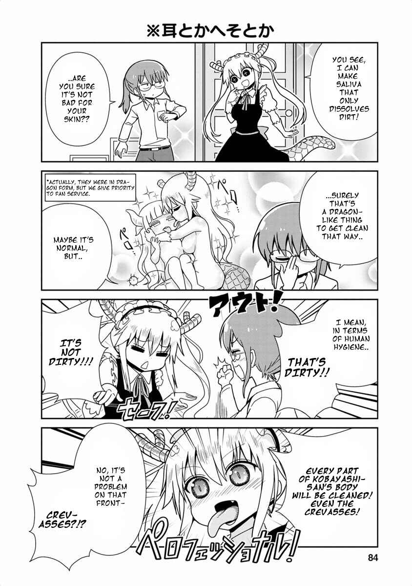 Page 4 Chapter 9 Kobayashi-san Chi no Maid Dragon Koushiki Anthology