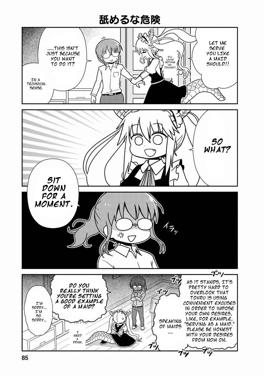 Page 5 Chapter 9 Kobayashi-san Chi no Maid Dragon Koushiki Anthology