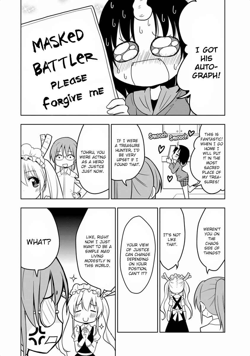 Page 11 Chapter 18 Kobayashi-san Chi no Maid Dragon Koushiki Anthology