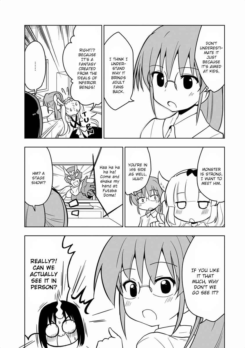 Page 6 Chapter 18 Kobayashi-san Chi no Maid Dragon Koushiki Anthology