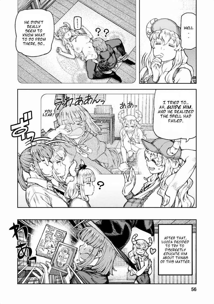 Page 6 Chapter 6 Kobayashi-san Chi no Maid Dragon Koushiki Anthology