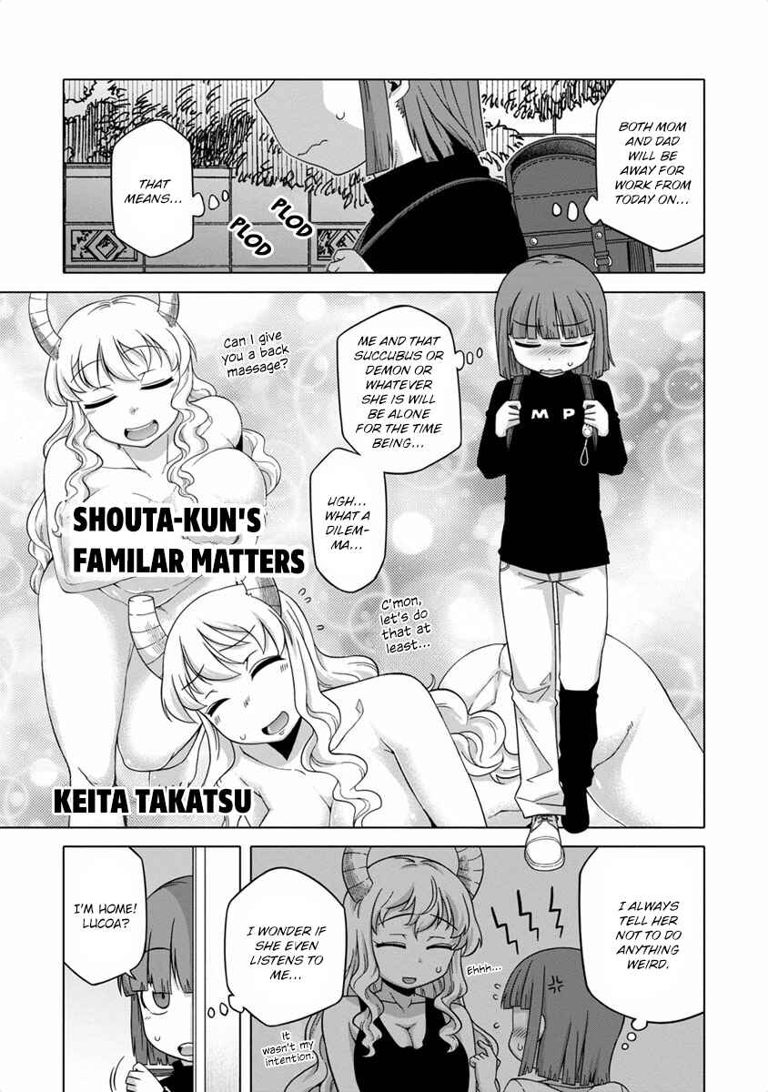 Page 1 Chapter 16 Kobayashi-san Chi no Maid Dragon Koushiki Anthology