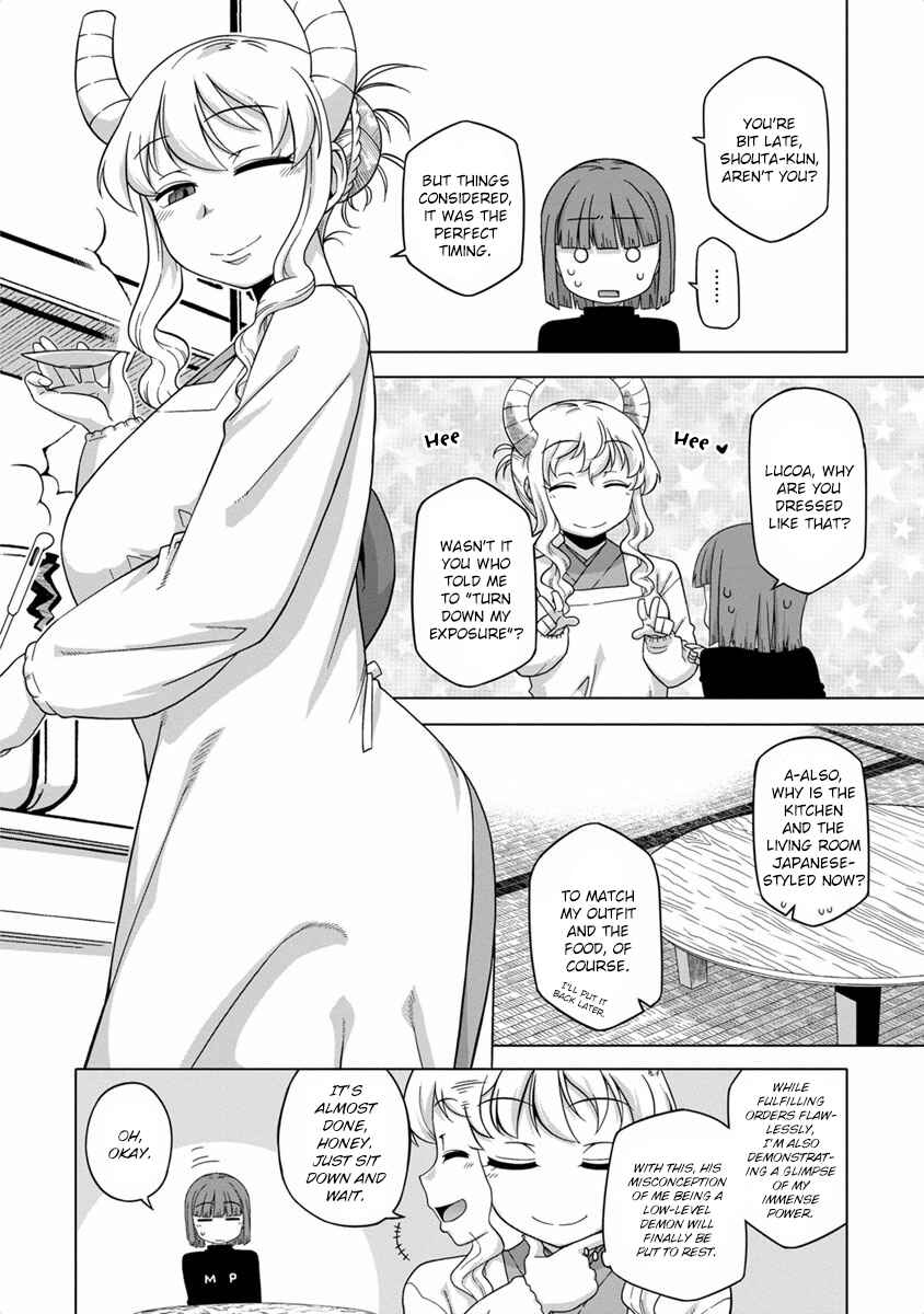 Page 2 Chapter 16 Kobayashi-san Chi no Maid Dragon Koushiki Anthology