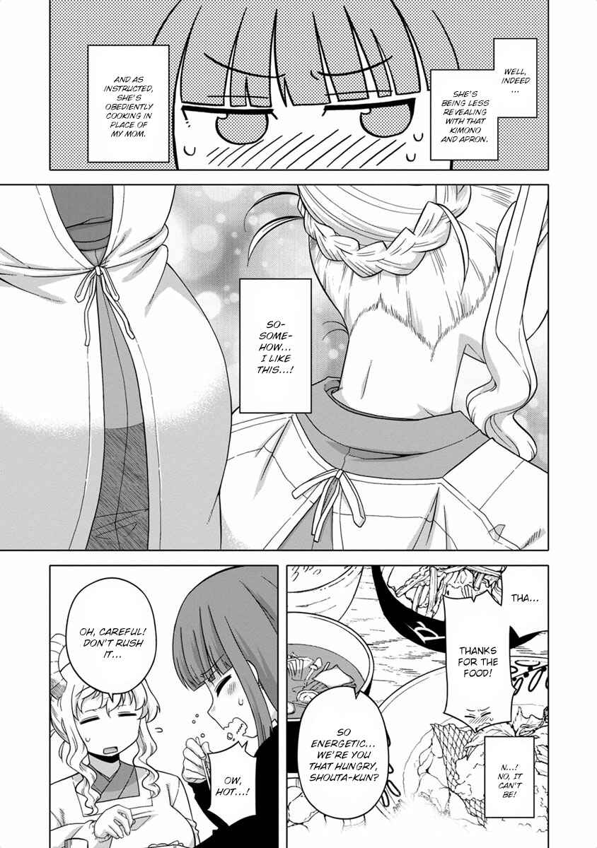 Page 3 Chapter 16 Kobayashi-san Chi no Maid Dragon Koushiki Anthology