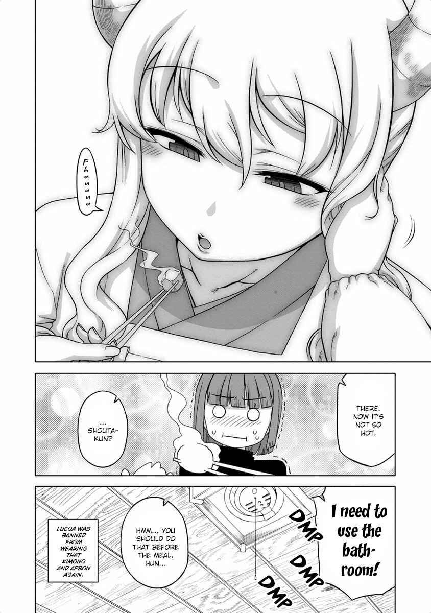 Page 4 Chapter 16 Kobayashi-san Chi no Maid Dragon Koushiki Anthology