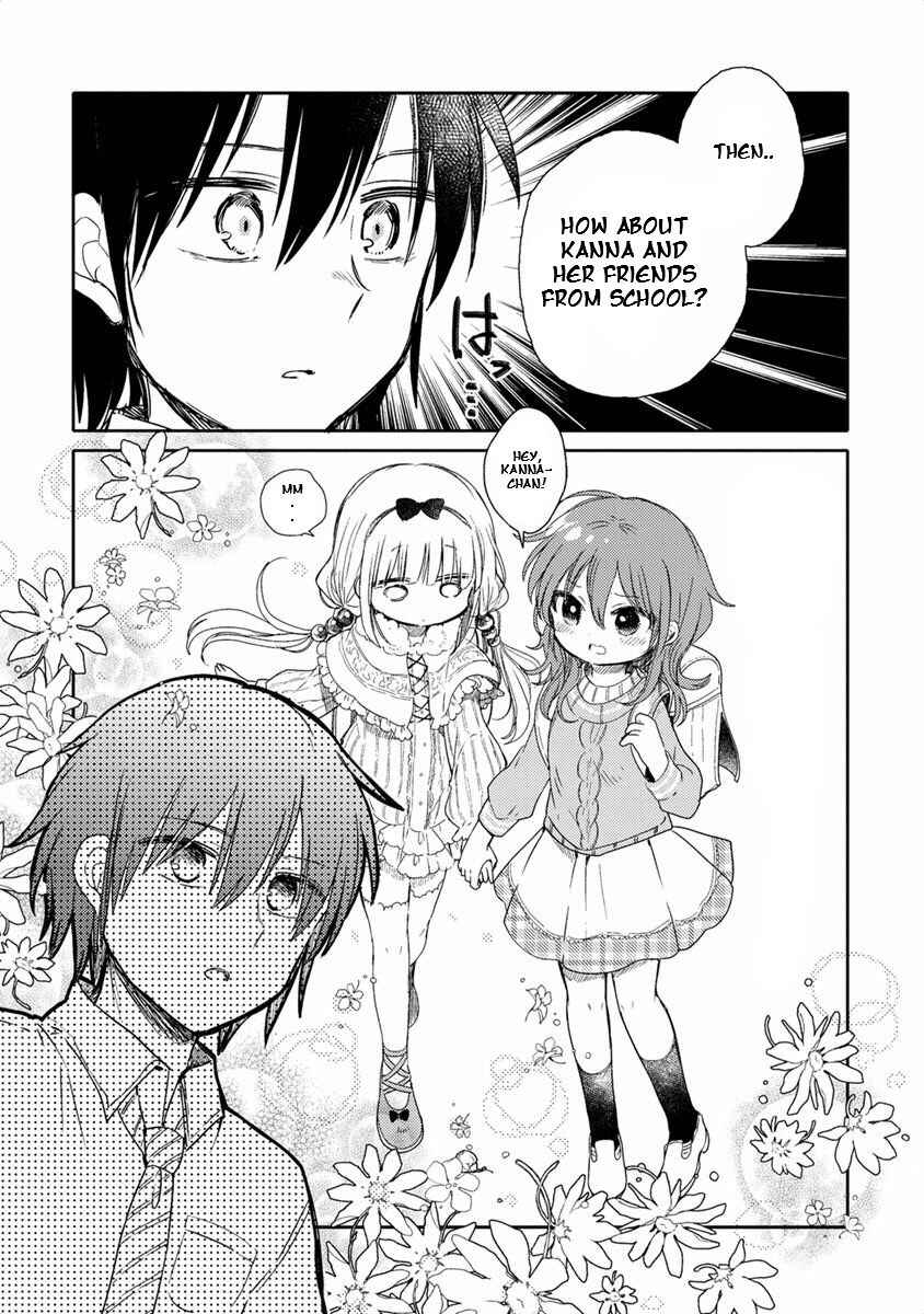 Page 3 Chapter 3 Kobayashi-san Chi no Maid Dragon Koushiki Anthology