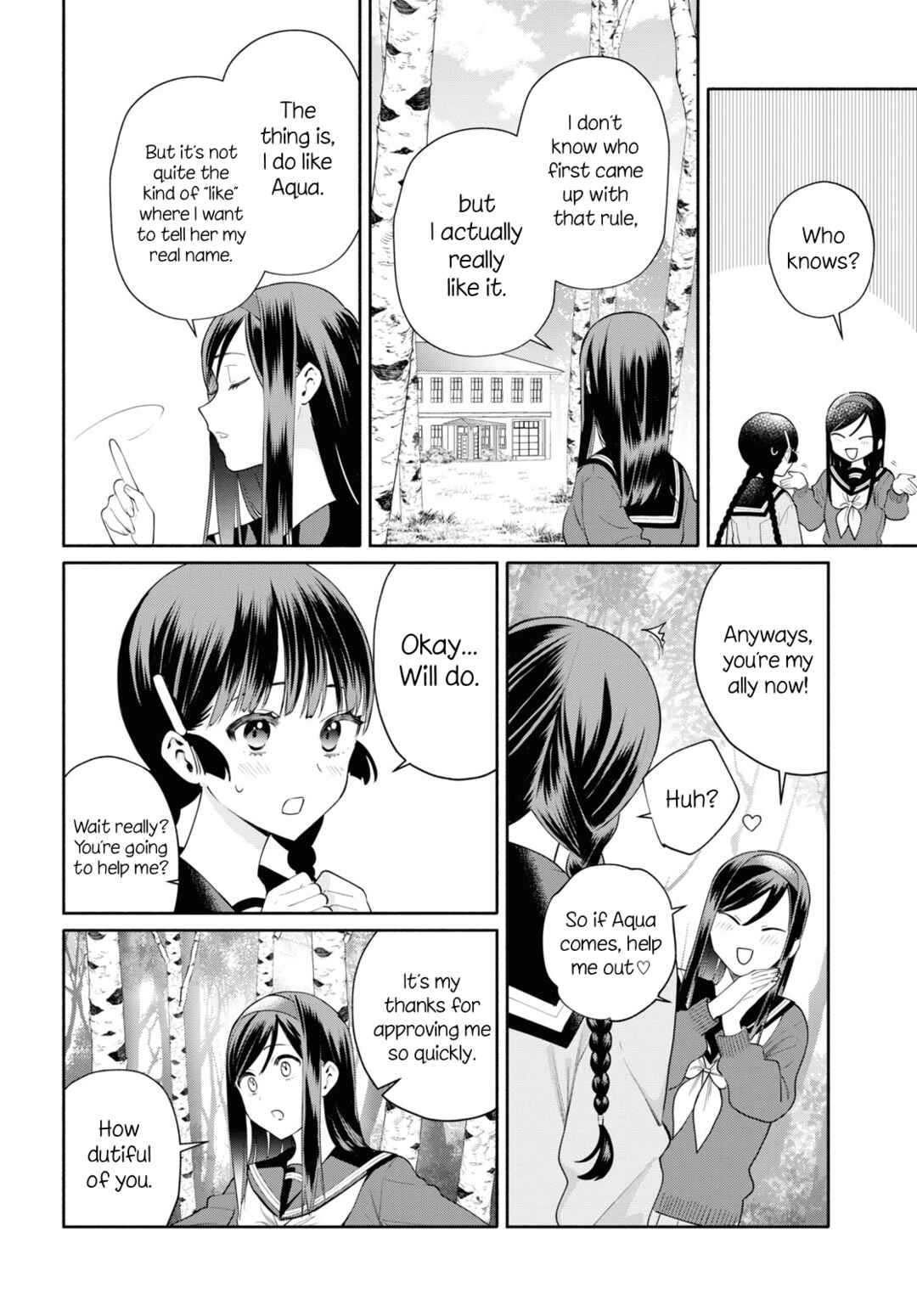 Page 10 Chapter 3 Koudouryou no Seizana Hibi
