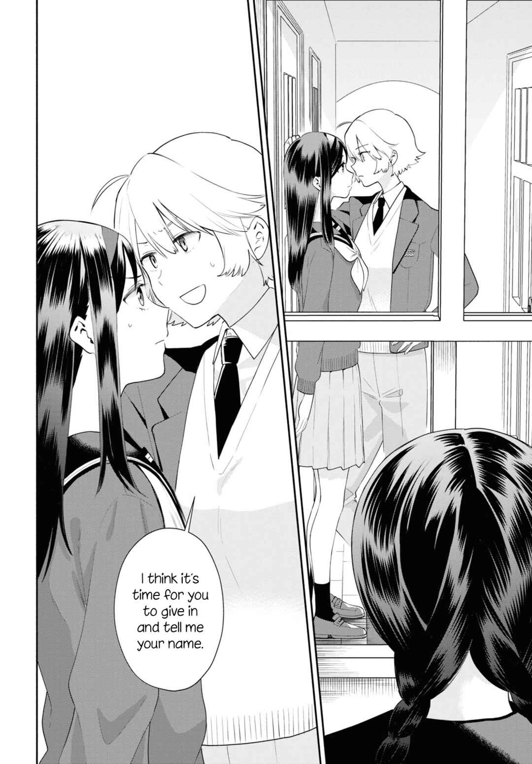 Page 16 Chapter 3 Koudouryou no Seizana Hibi