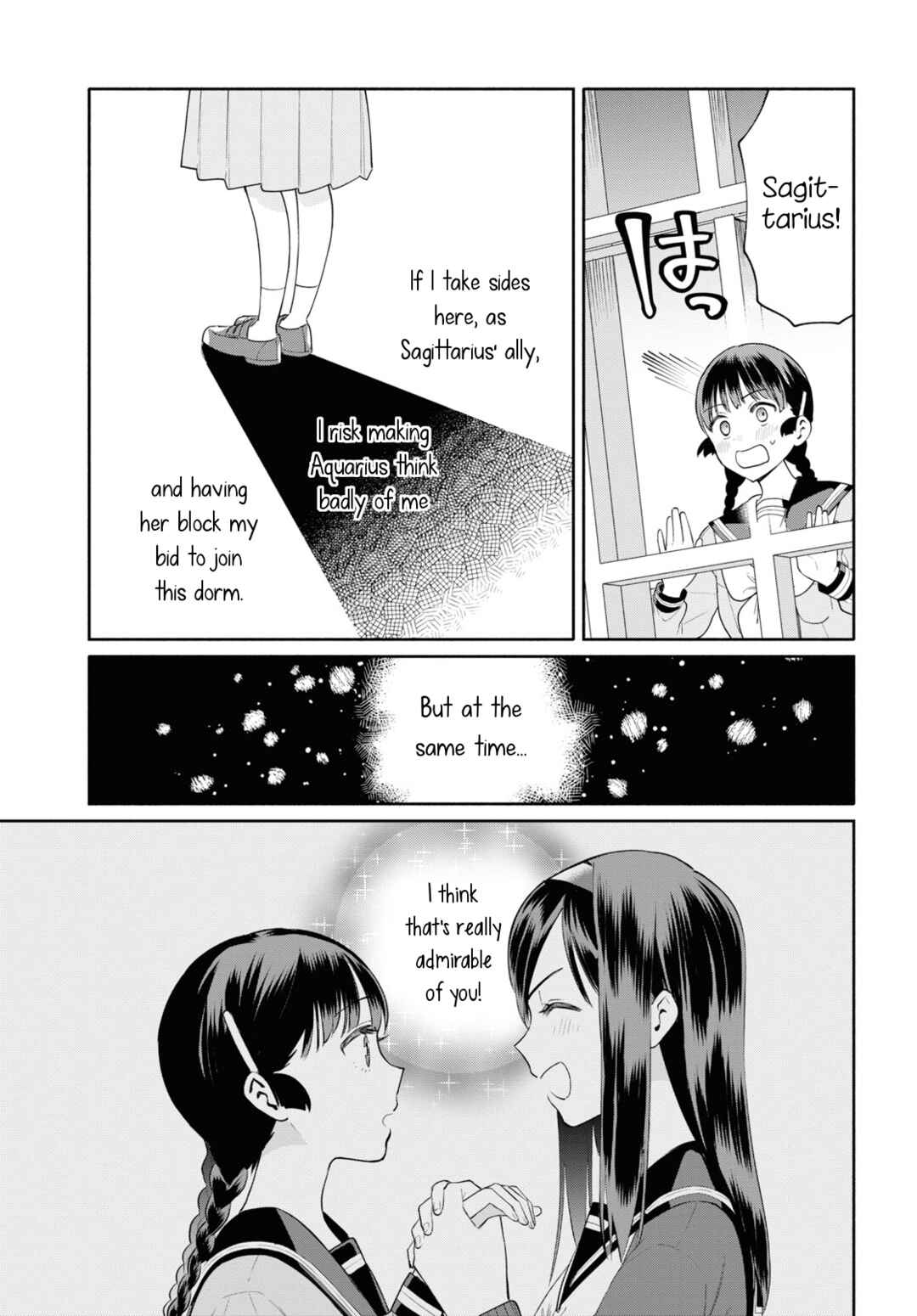 Page 17 Chapter 3 Koudouryou no Seizana Hibi