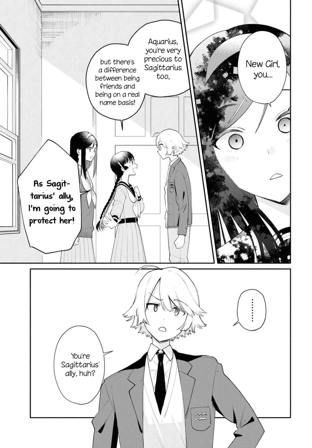 Page 19 Chapter 3 Koudouryou no Seizana Hibi