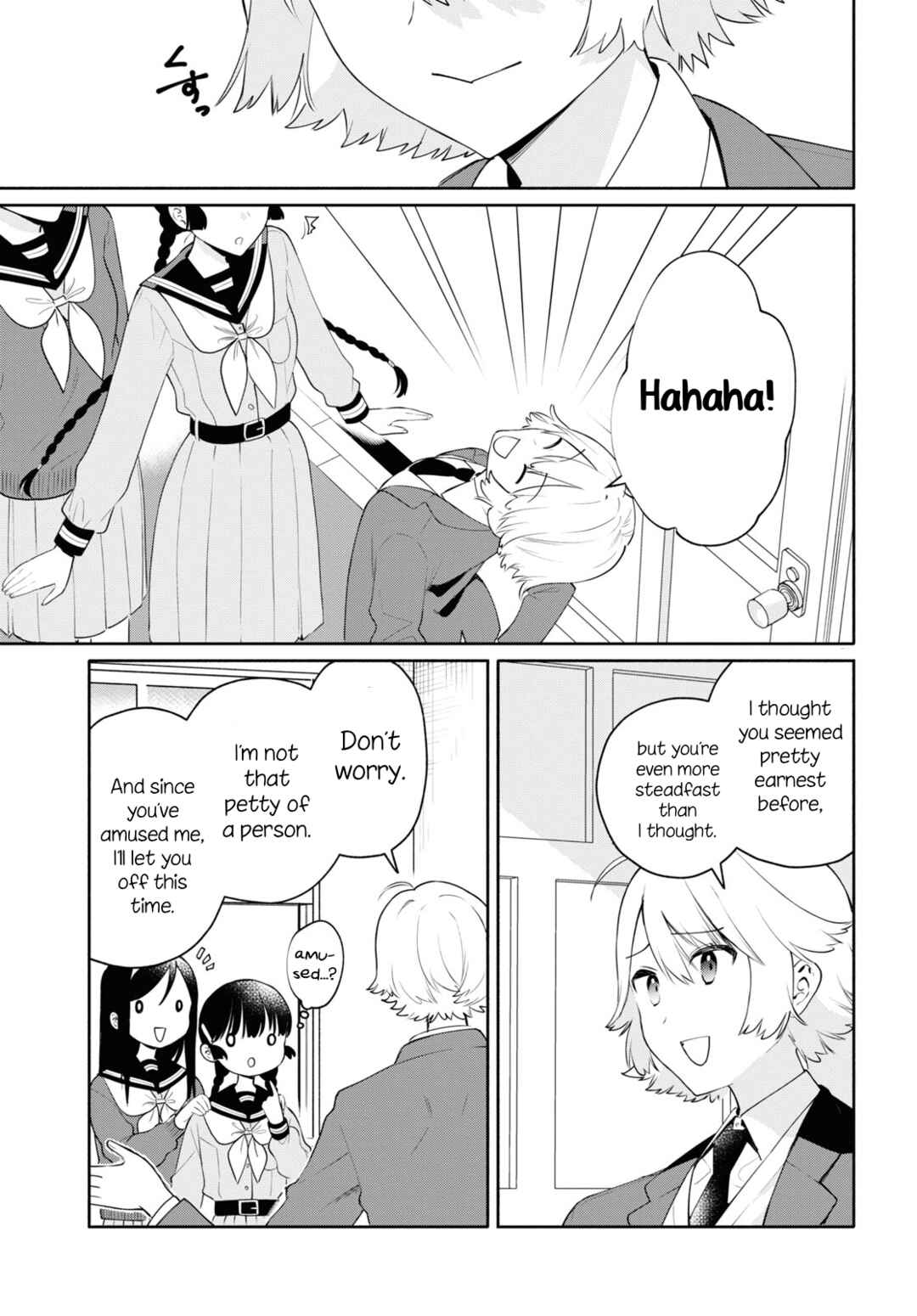 Page 21 Chapter 3 Koudouryou no Seizana Hibi