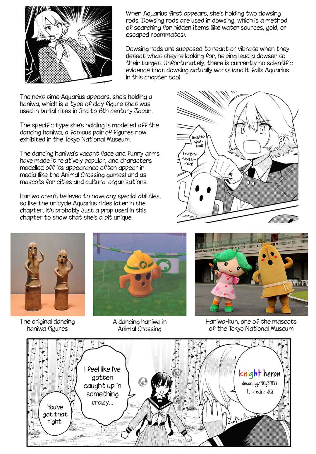 Page 25 Chapter 3 Koudouryou no Seizana Hibi