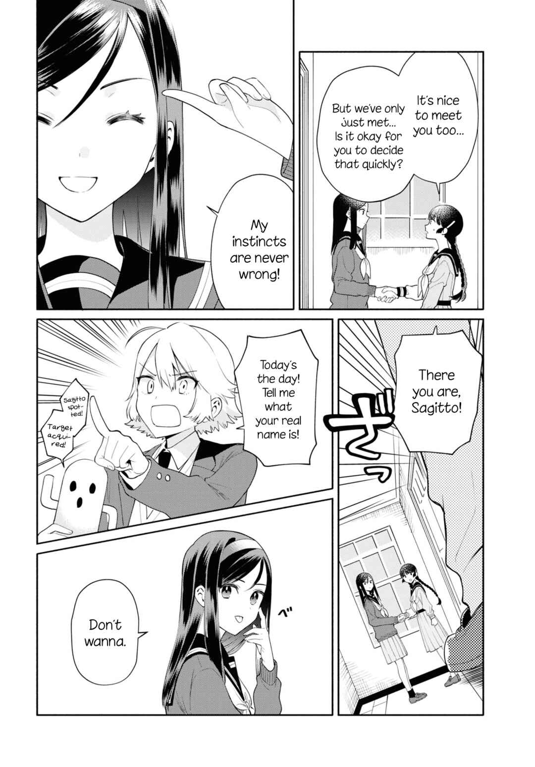 Page 6 Chapter 3 Koudouryou no Seizana Hibi