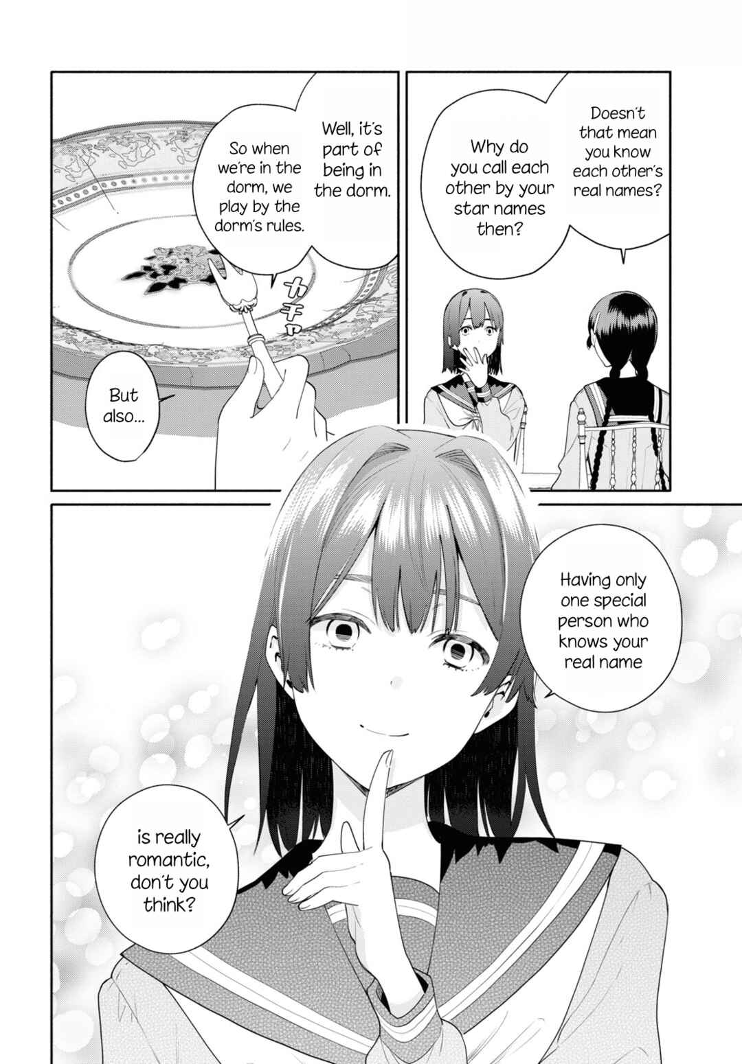 Page 12 Chapter 2 Koudouryou no Seizana Hibi