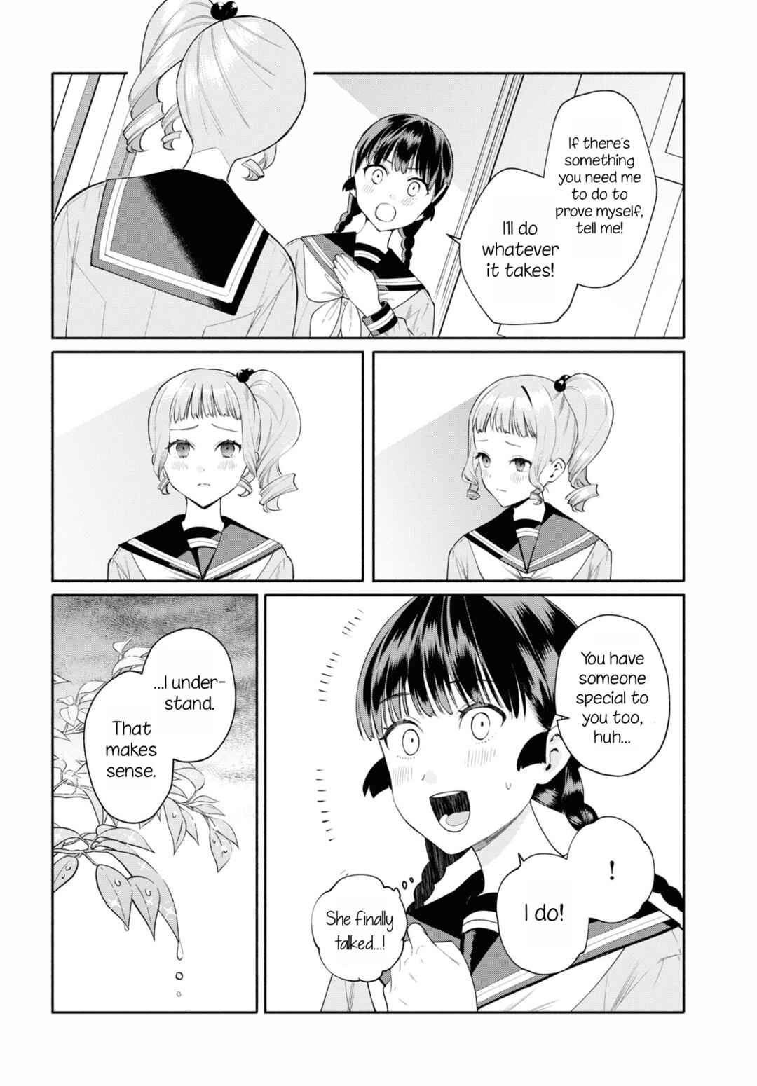 Page 20 Chapter 2 Koudouryou no Seizana Hibi
