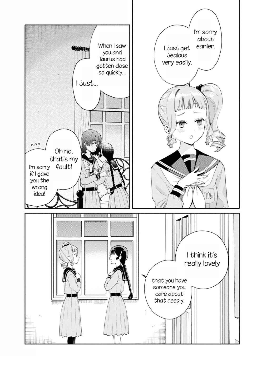 Page 21 Chapter 2 Koudouryou no Seizana Hibi