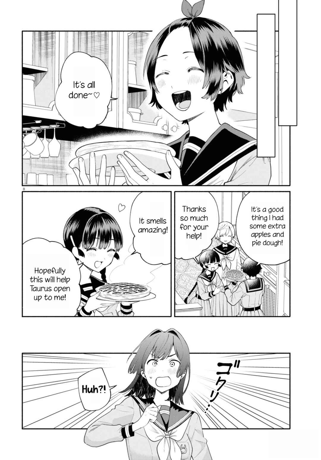 Page 8 Chapter 2 Koudouryou no Seizana Hibi