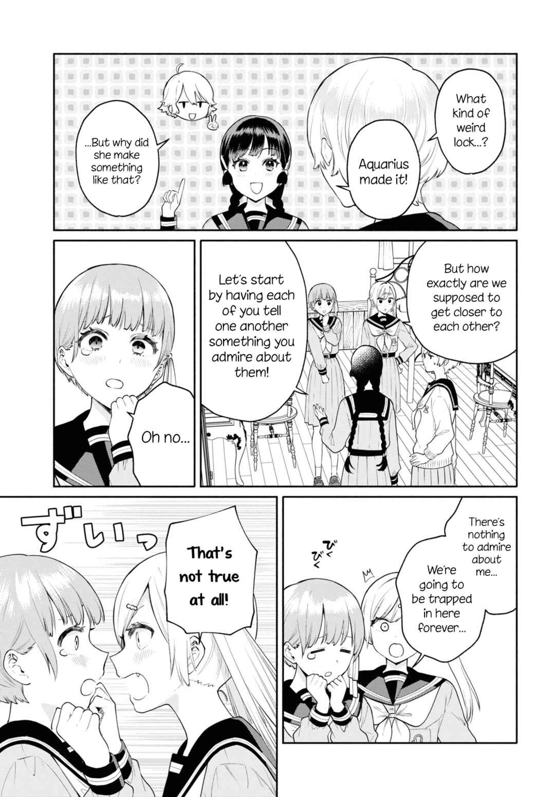 Page 11 Chapter 4 Koudouryou no Seizana Hibi