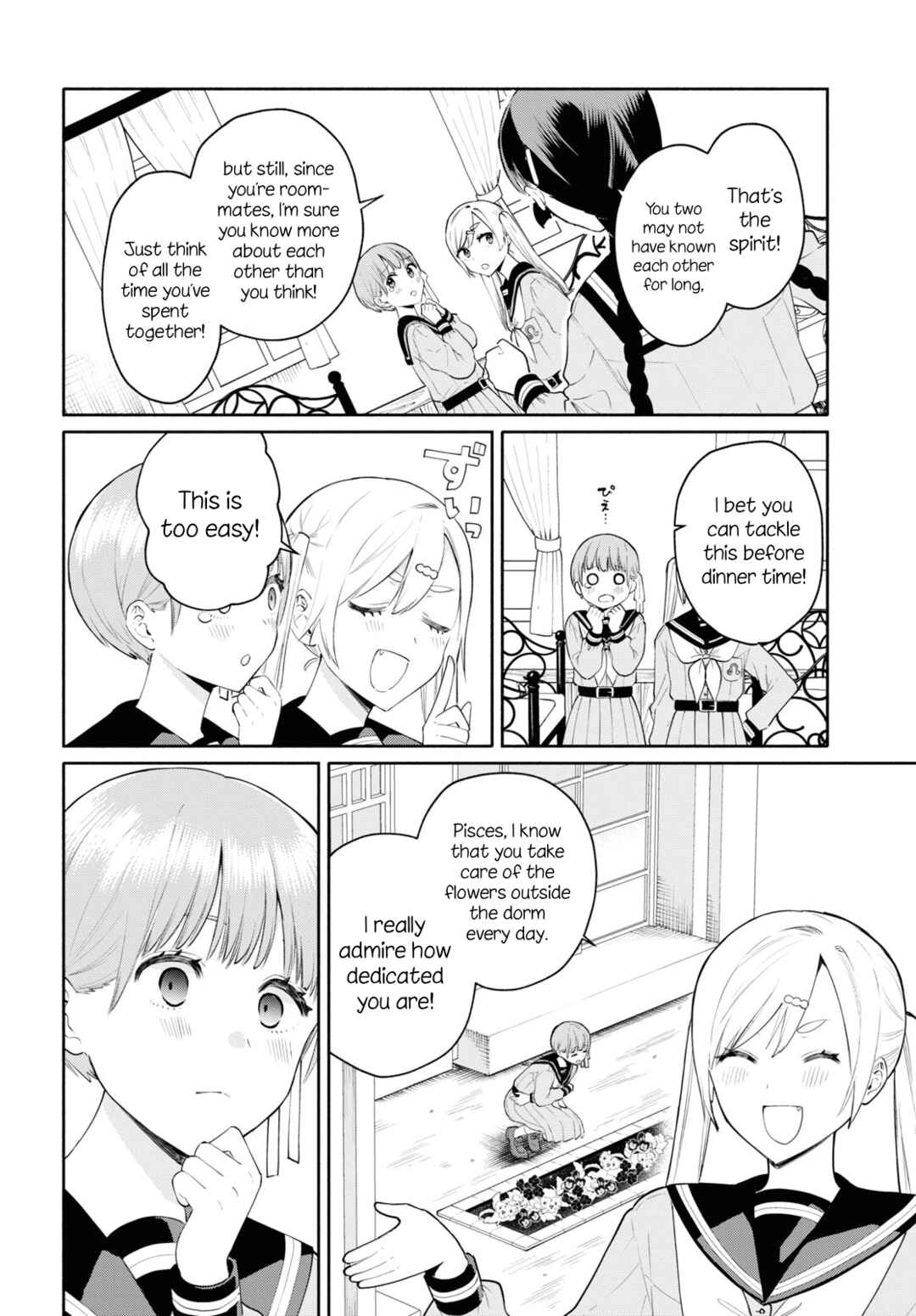 Page 12 Chapter 4 Koudouryou no Seizana Hibi