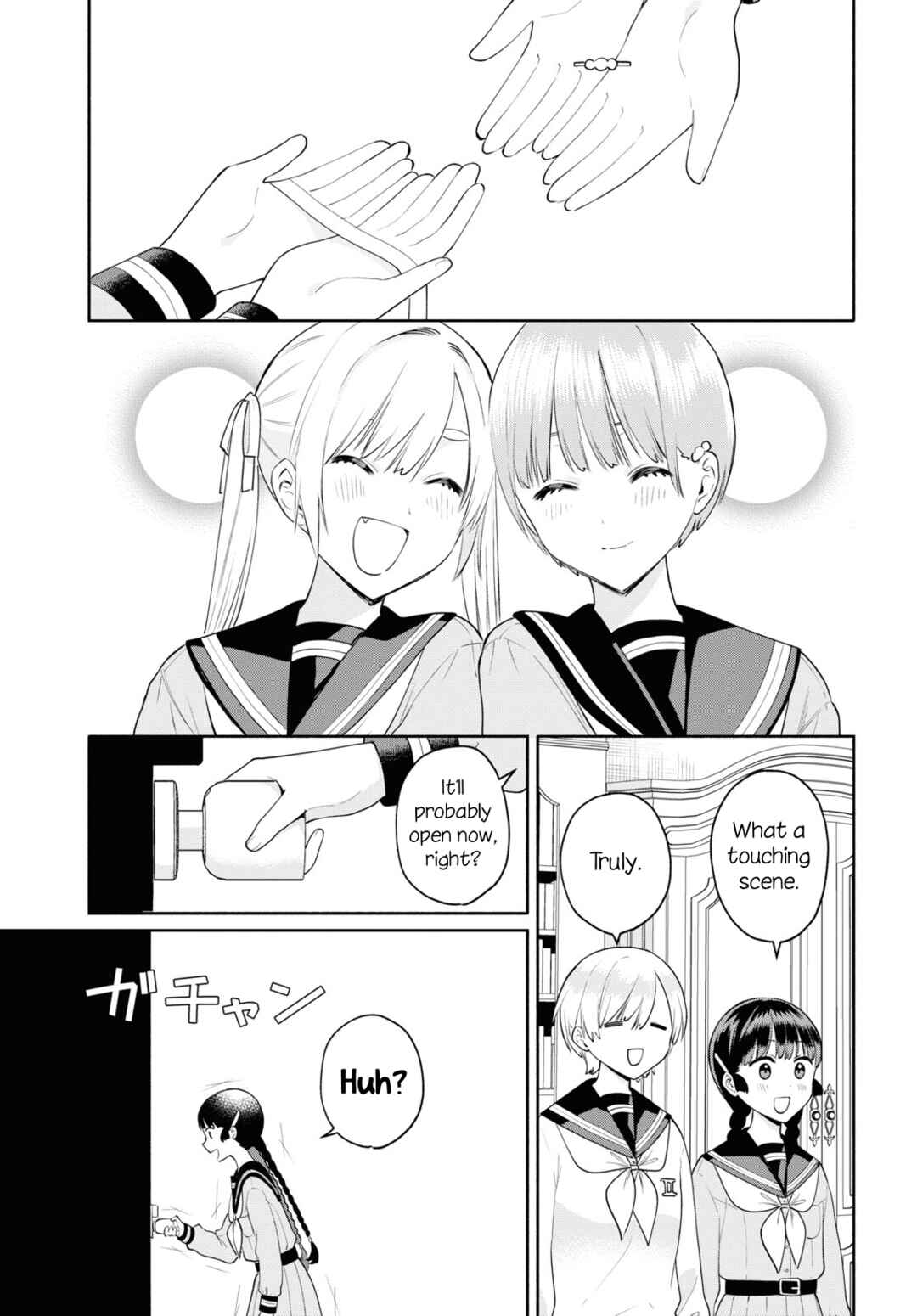 Page 21 Chapter 4 Koudouryou no Seizana Hibi