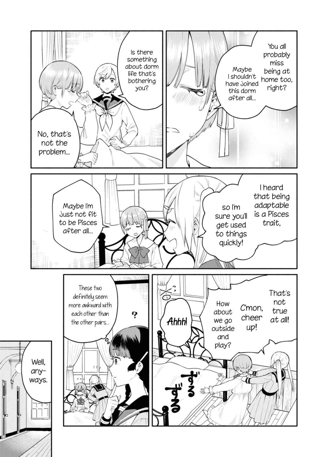 Page 7 Chapter 4 Koudouryou no Seizana Hibi