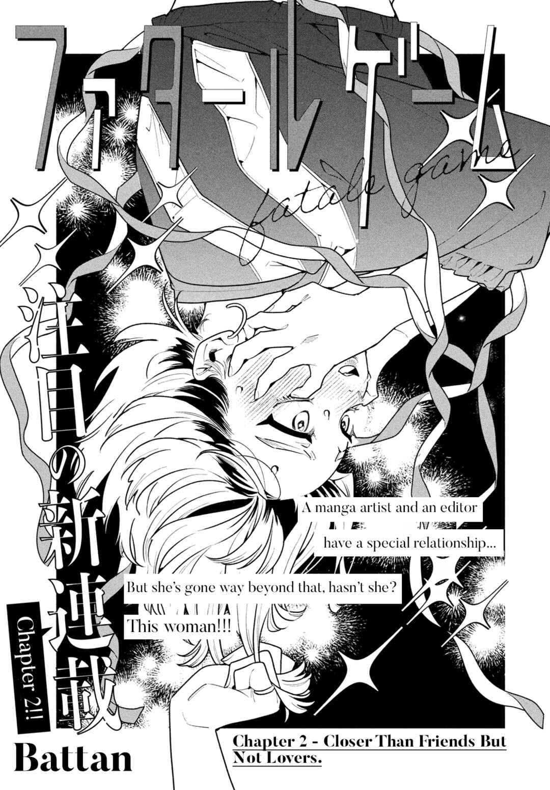 Page 1 Chapter 2 Fatale Game