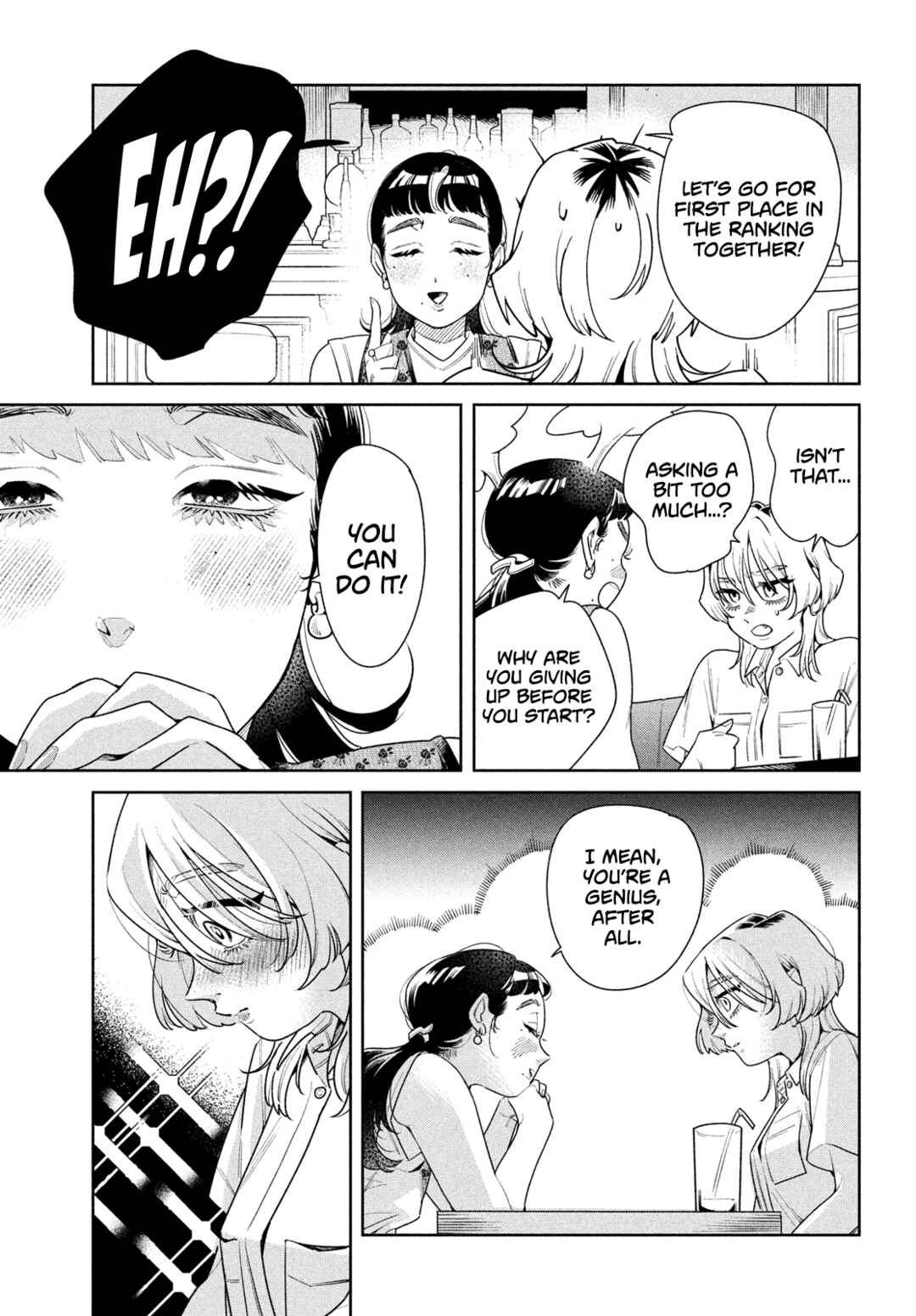 Page 25 Chapter 2 Fatale Game