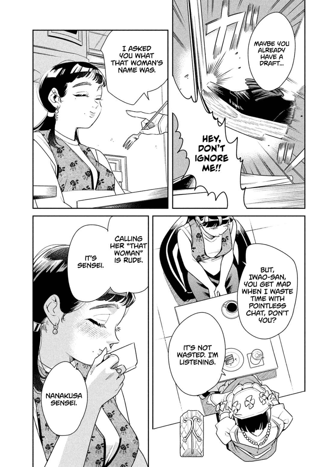 Page 29 Chapter 2 Fatale Game
