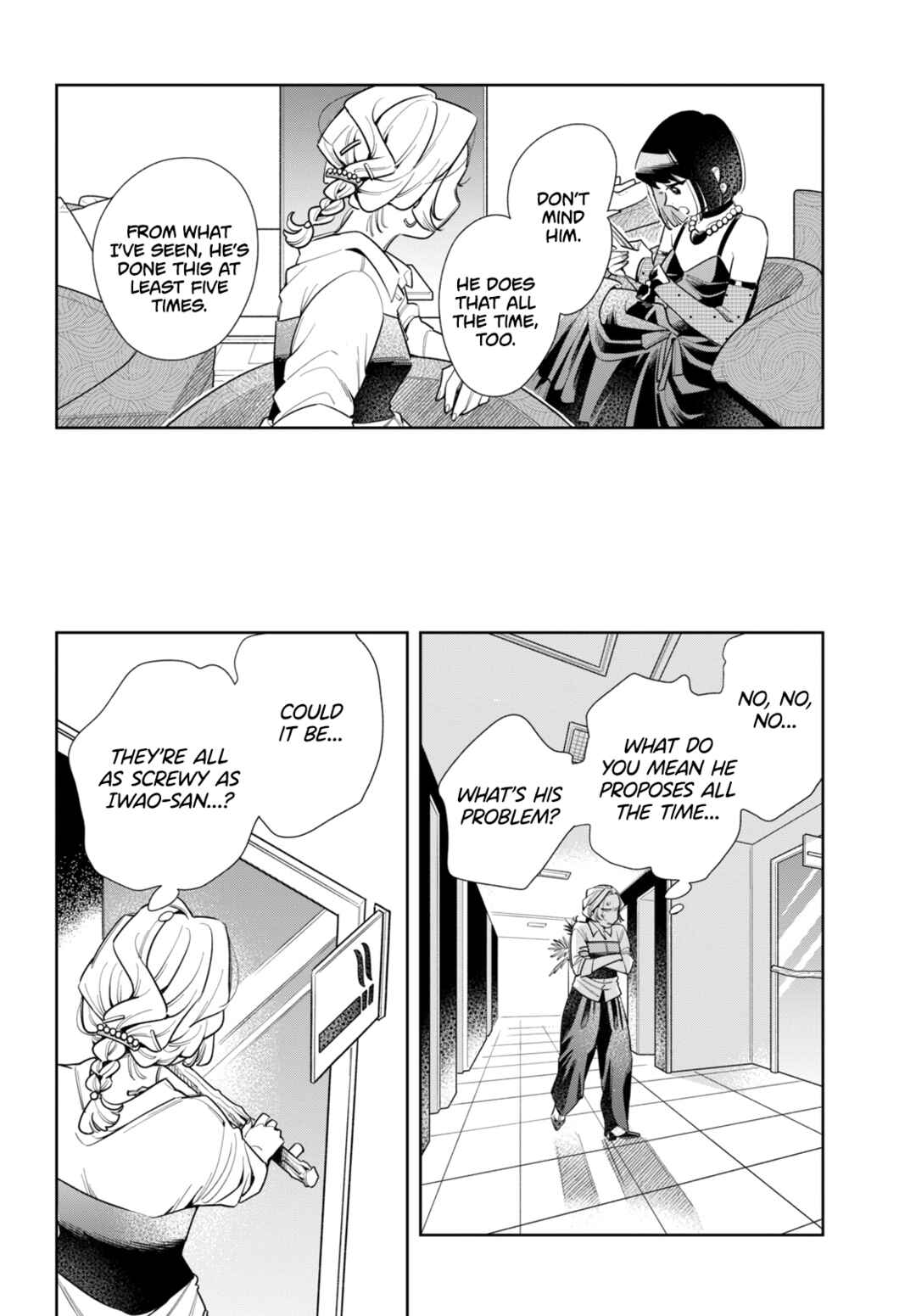 Page 10 Chapter 5 Fatale Game