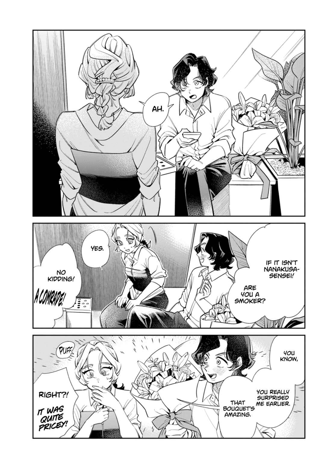 Page 11 Chapter 5 Fatale Game