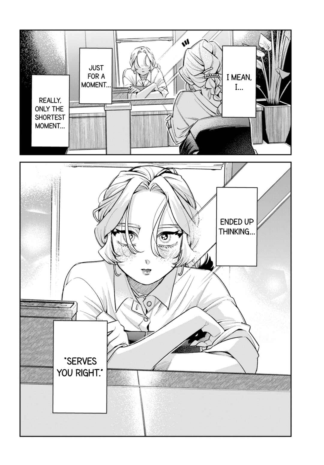 Page 24 Chapter 5 Fatale Game