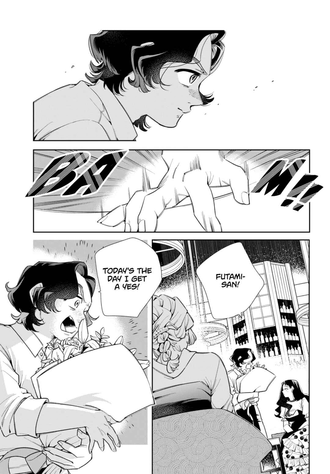 Page 7 Chapter 5 Fatale Game