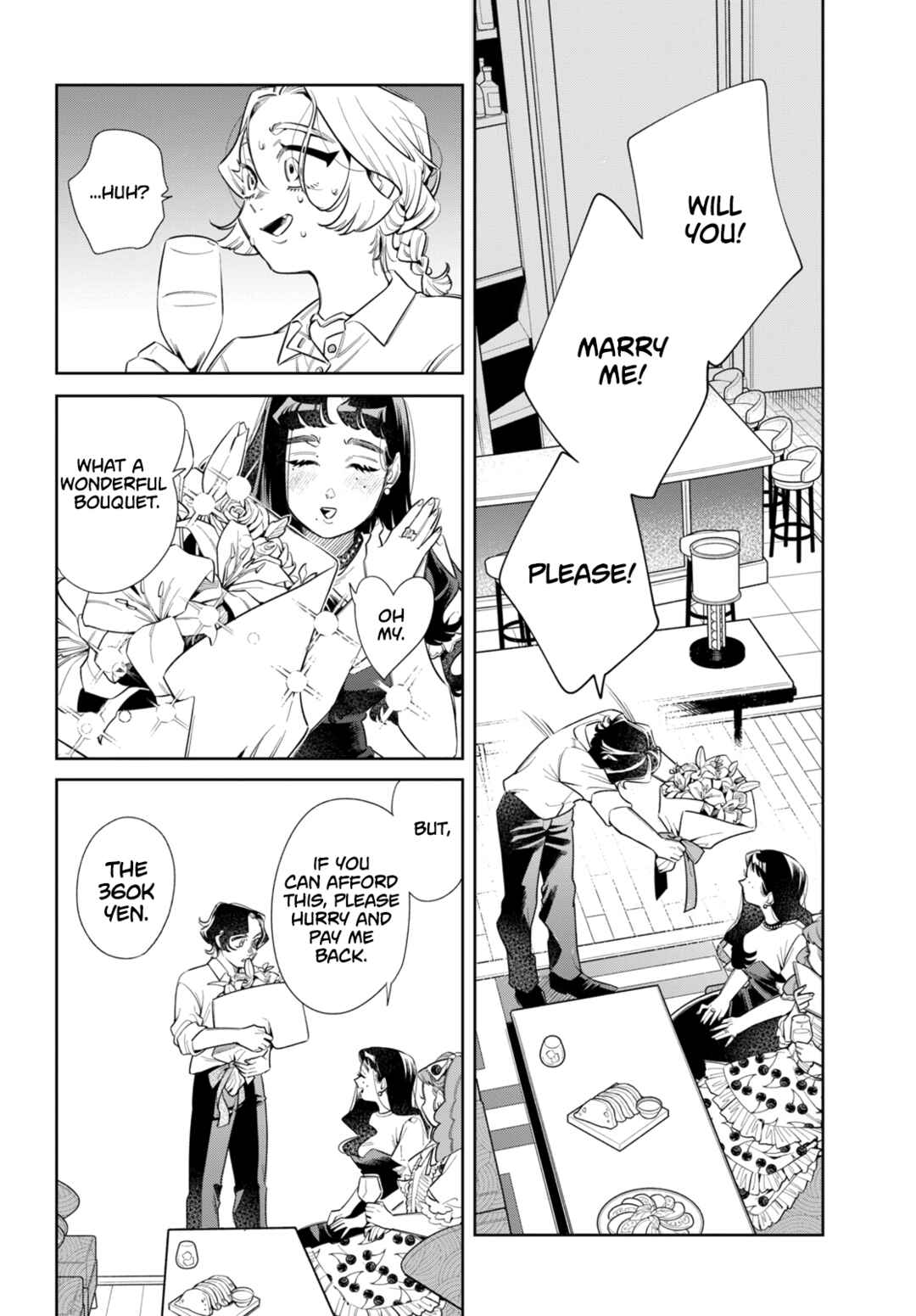 Page 8 Chapter 5 Fatale Game