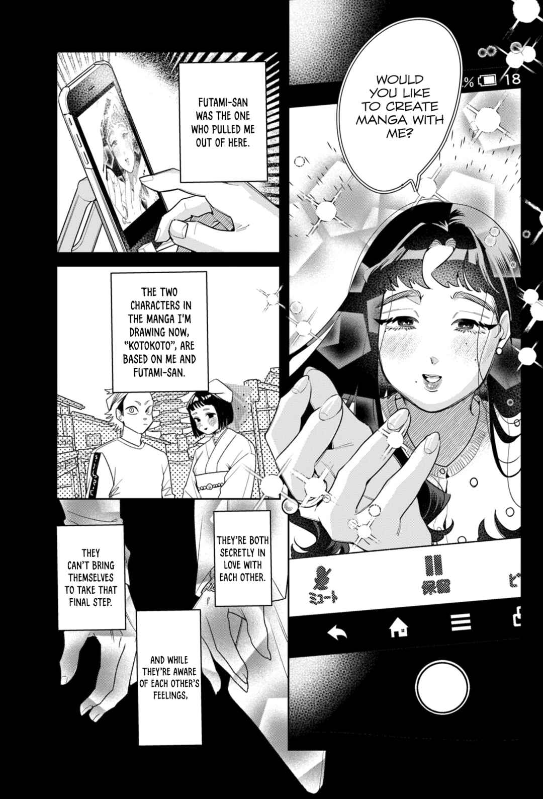 Page 10 Chapter 6 Fatale Game