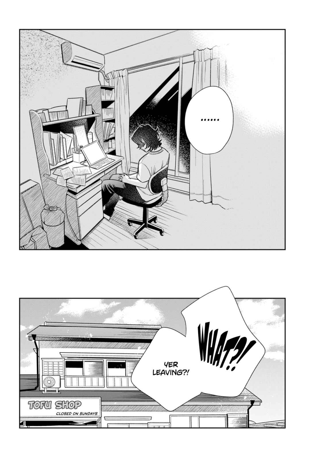Page 19 Chapter 6 Fatale Game