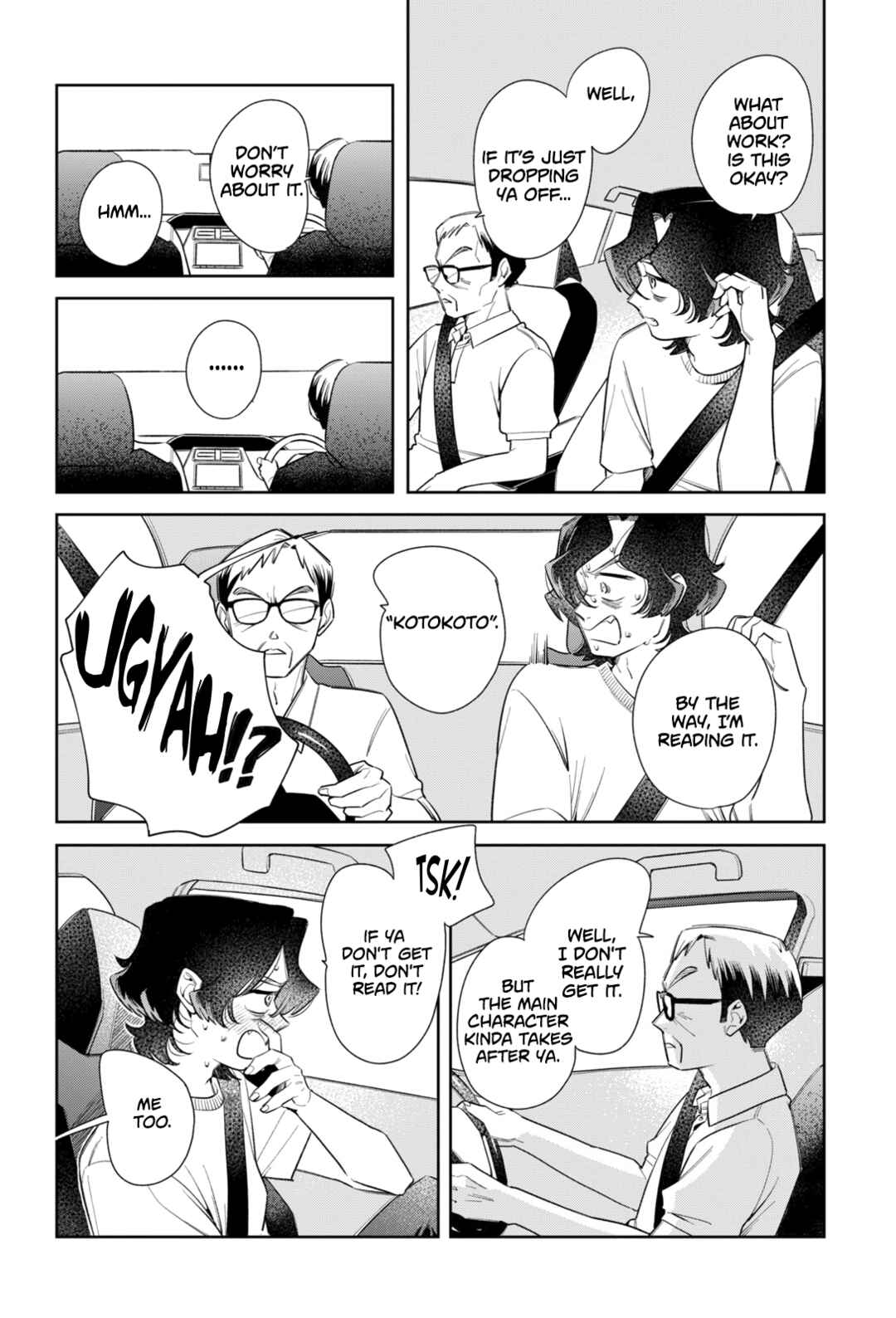 Page 21 Chapter 6 Fatale Game