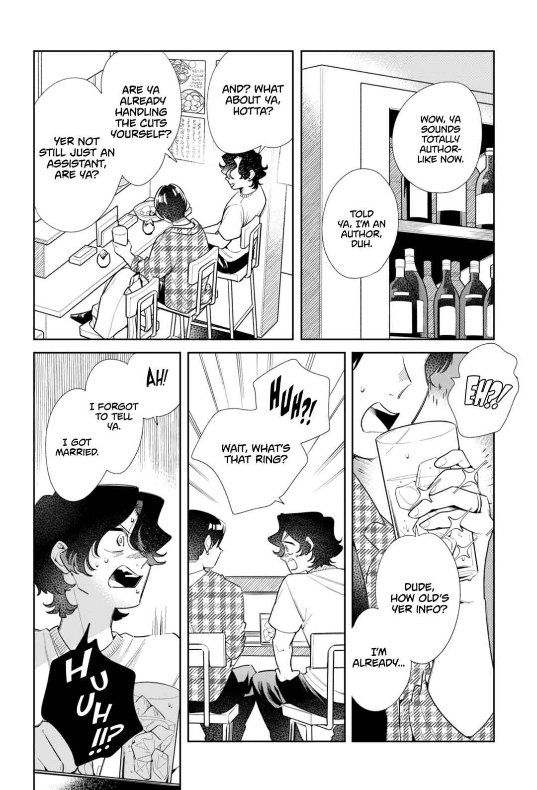 Page 3 Chapter 6 Fatale Game