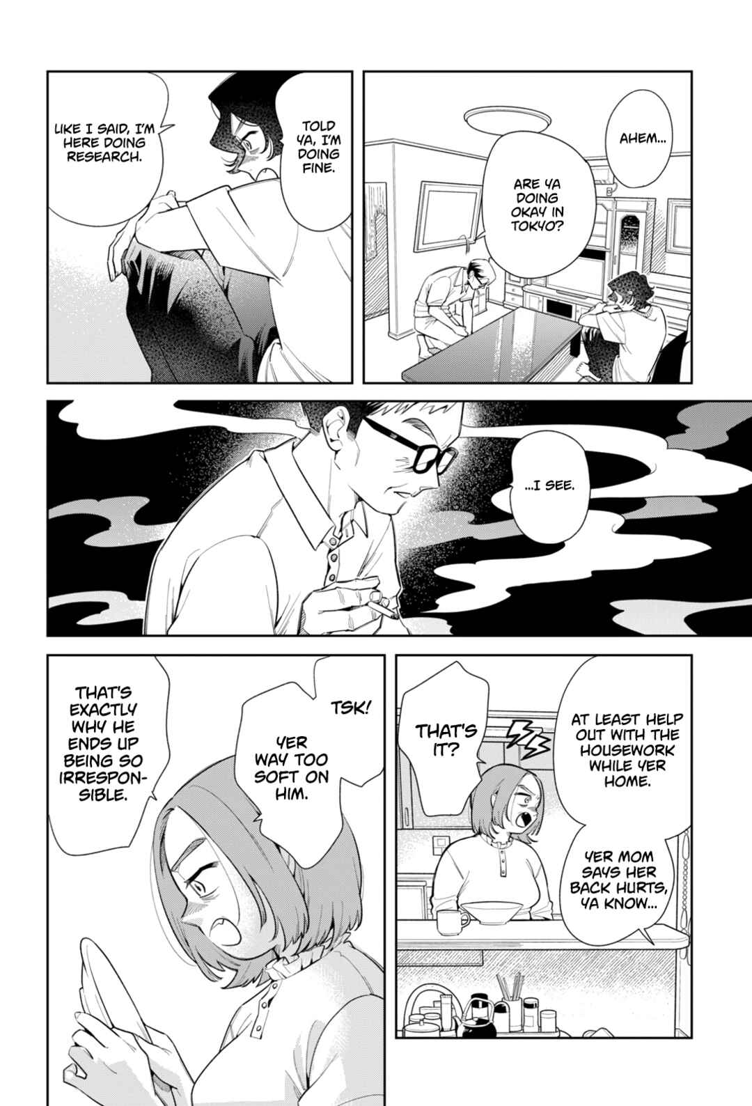 Page 7 Chapter 6 Fatale Game