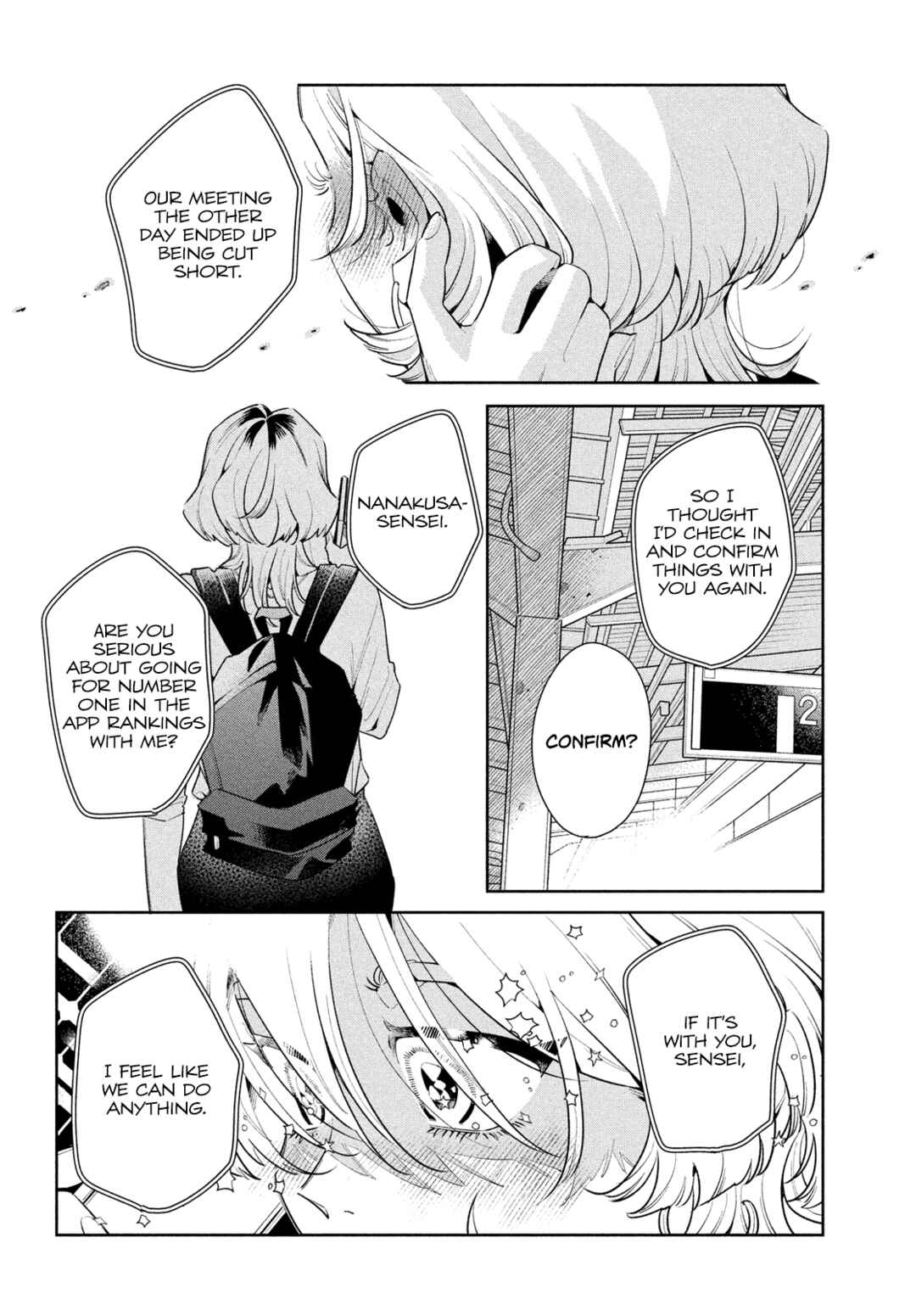 Page 12 Chapter 3 Fatale Game