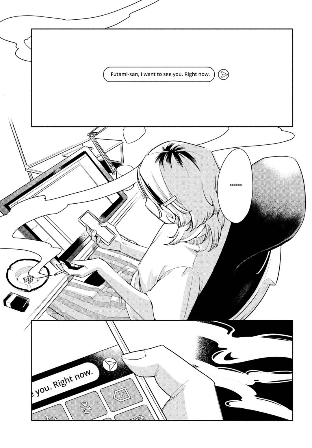 Page 31 Chapter 3 Fatale Game