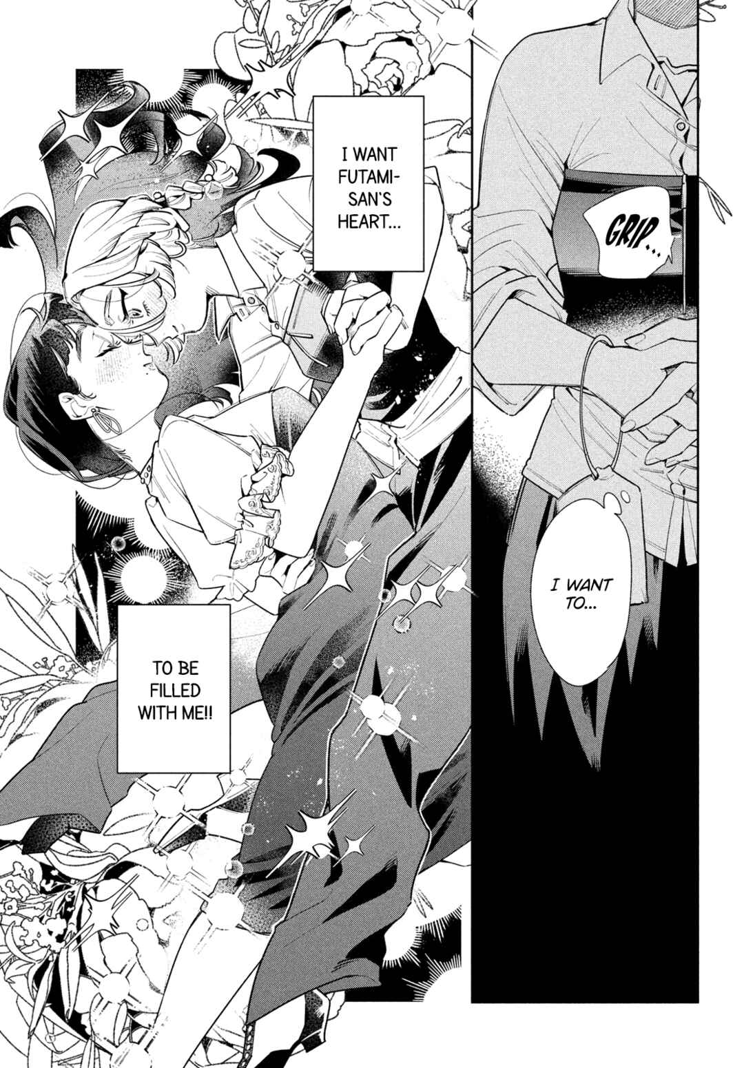 Page 15 Chapter 4 Fatale Game