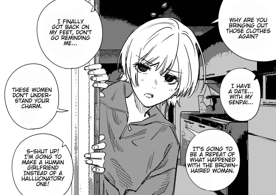 Page 1 Chapter 6 Genkaku Shoujo ga Tsukimatou Hanashi