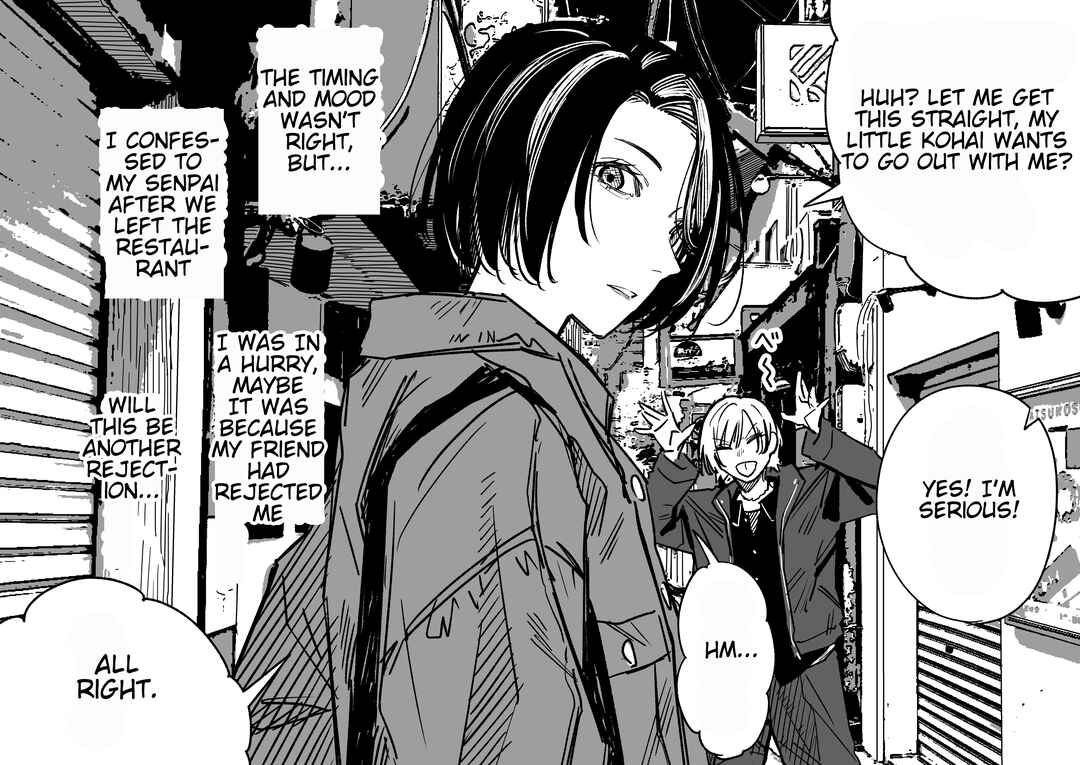 Page 2 Chapter 6 Genkaku Shoujo ga Tsukimatou Hanashi