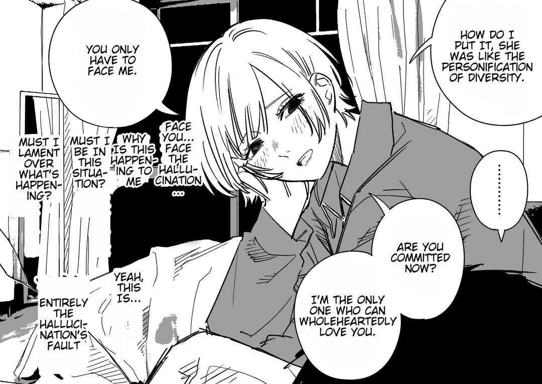 Page 4 Chapter 6 Genkaku Shoujo ga Tsukimatou Hanashi