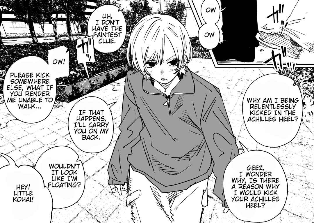 Page 1 Chapter 3 Genkaku Shoujo ga Tsukimatou Hanashi